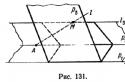Условие принадлежности двух прямых к одной плоскости
